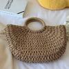 Stylish Handmade Straw Bag, Solid Color Large Retro Beach Portable Tote Bag for Women