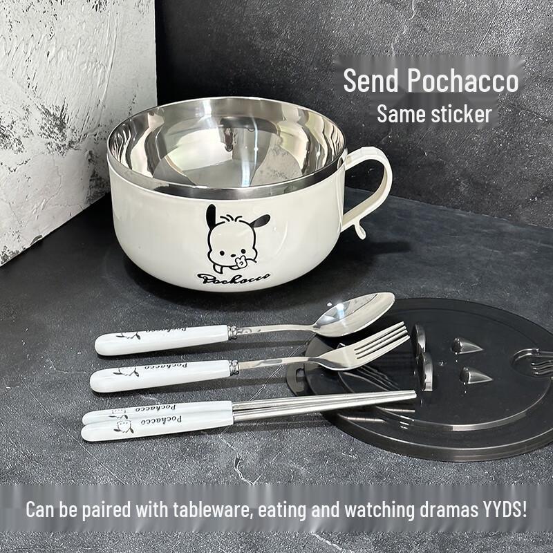 Zhaoran Student Instant Noodle Bowl with Lid