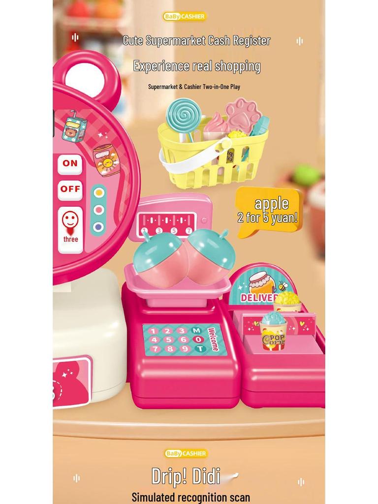 Children's Role-Play Toy: Cartoon Rabbit Supermarket Cash Register