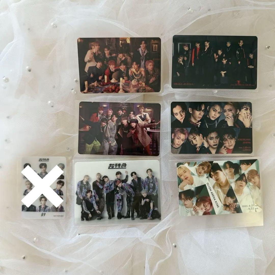 

[USED] Bullet Train Trading Card B9 Joker Eve Commemorative Card Collection Pamphlet