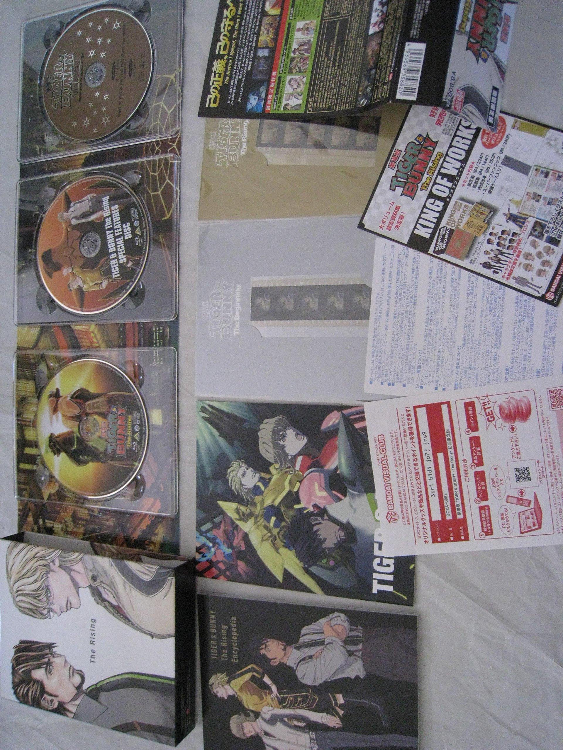 

TIGER BUNNY Press Limited & -The Rising- (First Edition) [Blu-ray]