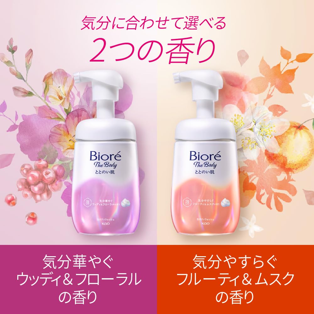 Biore The Body Totonoihada Woody Floral Pump Refill Set 920ml Body Wash & +