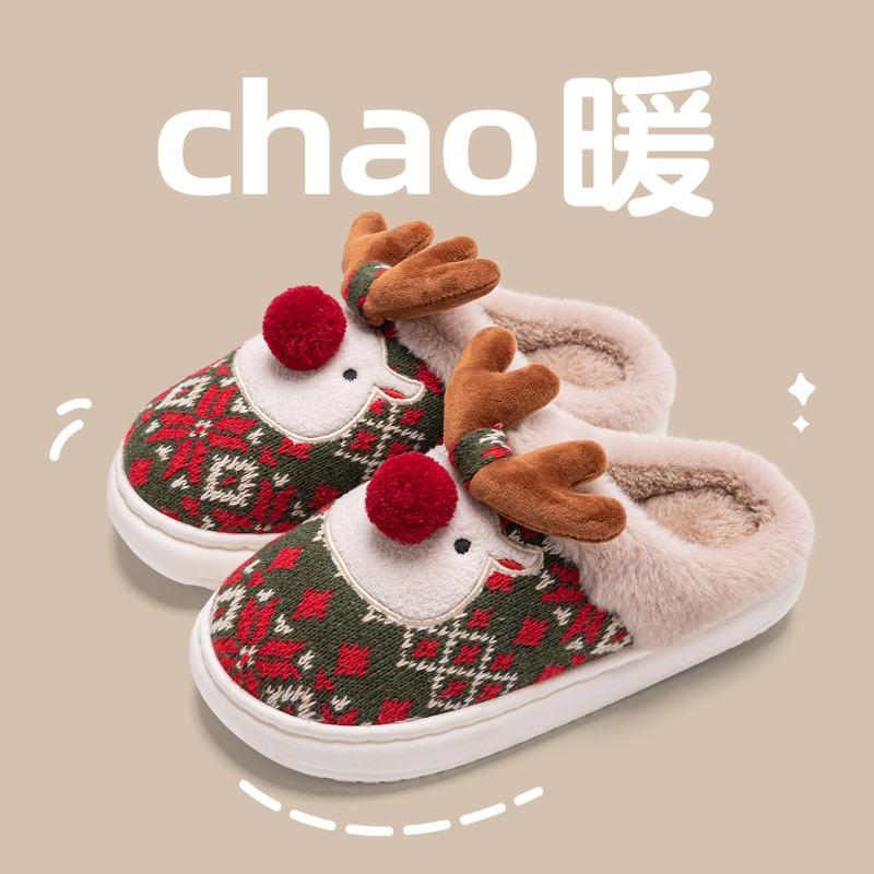 Christmas Elk Cotton Slippers Women's Winter Models New Home Indoor Warm Couple Cute Plush Slippers Winter