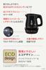 Tefal Electric Kettle Temperature Adjustment 8 Levels Tipping Over Hot Water Leak Lock Lock Control Eco Steam Saving Design Heat Retention KO8418JP