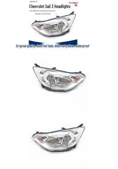 Compatible Headlight Assembly for 2015-2018 Chevrolet Sail 3 Left Driver Side - Premium