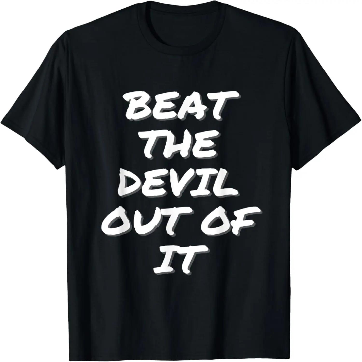 

Beat The Devil Out of it Graphic T-Shirt XXXXXL чорний