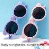 Lightweight Silicone Frame Toddler Sunglasses Foldable Design UV400 Sun Glasses Eyewear For Outdoor Travel
