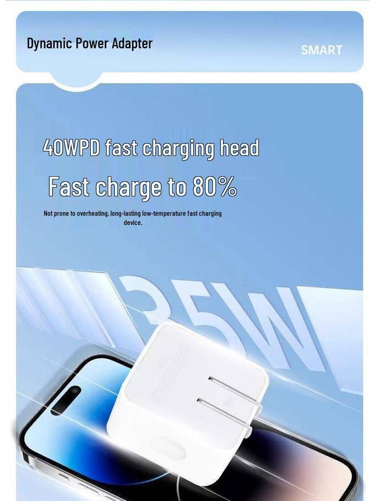 40W Dynamic Fast Charger & 60W Braided Data Cable for Apple 17 Pro Max