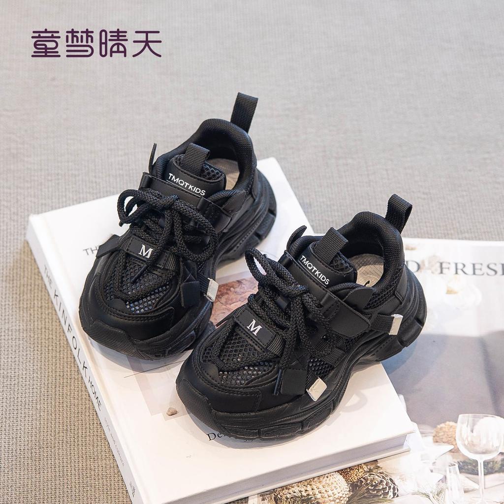 Girls shoes summer 2025 new children's sports shoes older children's net shoes summer breathable mesh casual shoes single mesh