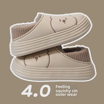 Scarpe unisex – Ciabatte unisex
