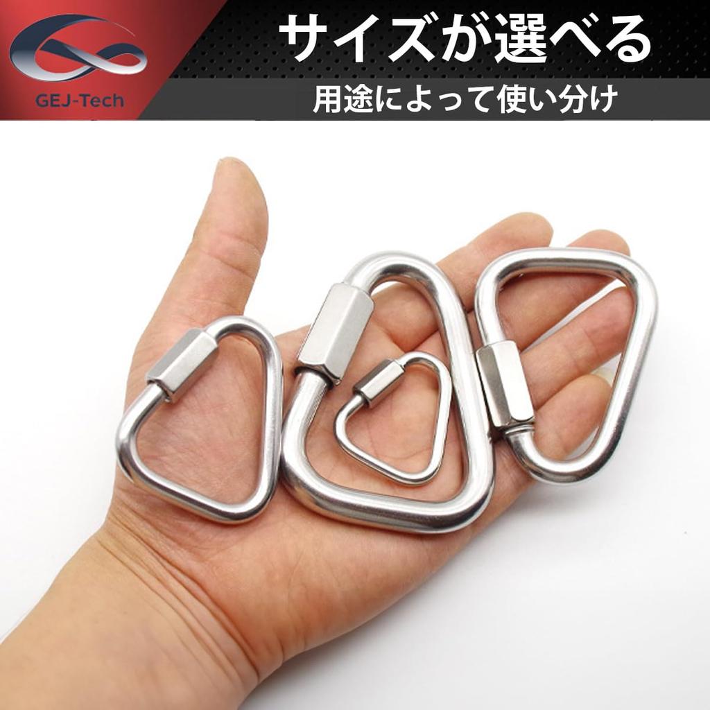 Stainless Steel M4 for and Set GEJ-Tech Carabiners, Triangular, Heavy-Duty, (4mm) Climbing, Mountaineering, Camping, 4-Piece
