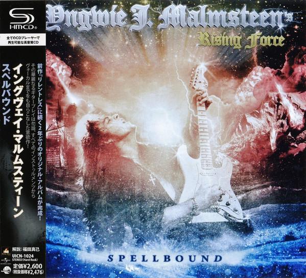 

CD YNGWIE J. MALMSTEENS RISING FORCE Spellbound UICN1024 Rising Force Re 2012 Japan ObiRock Used