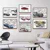 Canvas Painting Car Theme Poster Decorative Painting Living Room Bedroom E-sports Room GTR Supercar Racing Mural