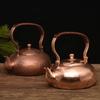 Large Capacity Kettle Pure Copper Hot Water Kettle Handmade Brass Kettlemetal Coffee Pots Warm Wine Jug Vintage Chines Tea Set