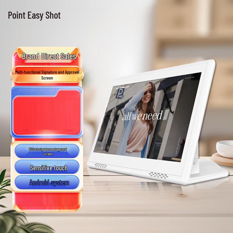 

DianYiPai Document Scanners & Interactive Terminals CN plug (adapter included)