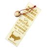 Basset Hound - Dog Bookmark, Personalized Bookmark, Gift for Bookworm from Art-Dog Brand