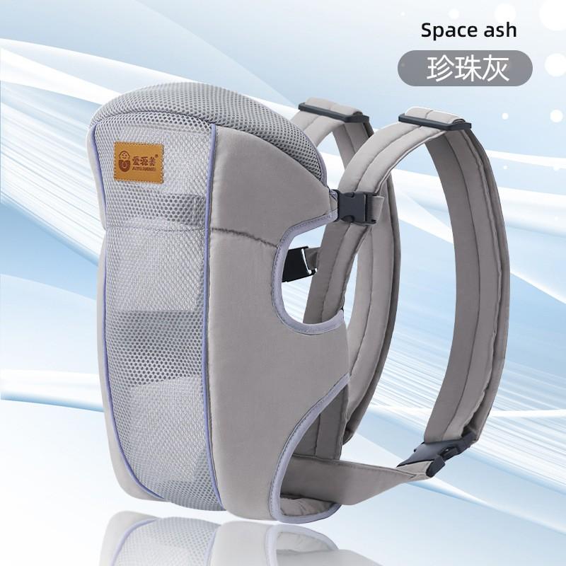 Lightweight Baby Carrier Newborn To Toddler Front Back Carry Adjustable Ergonomic Infant Travel