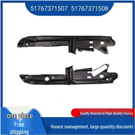 BMW 6 Series G32 GT Fender Seal 51767371507/51767371508 Left Fender Seal 51767371507
