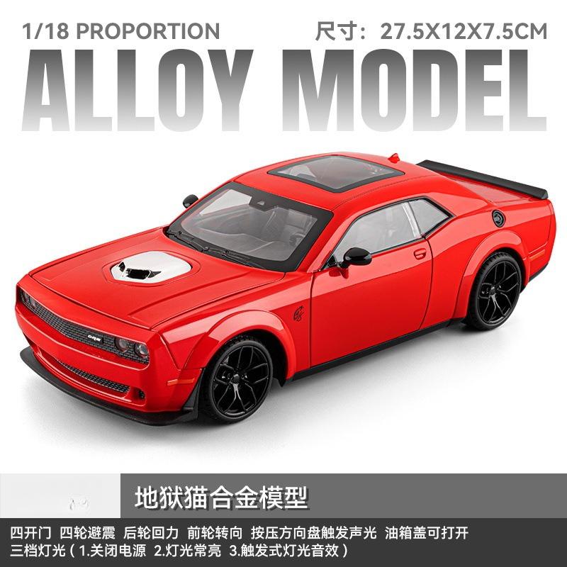 Car To 1:18 Hellcat Simulation Alloy Car Model Sound And Light Pull Back Children'S Toy Car