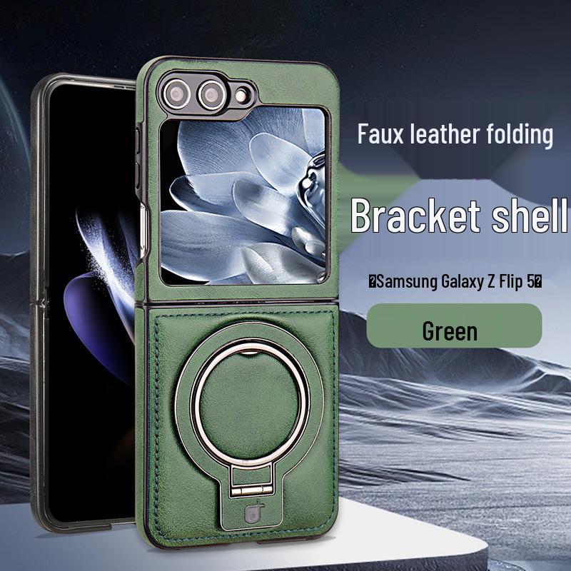 Foldable Magnetic Stand for Samsung Z Flip 5/6 - Drop-Proof Full Coverage Business Leather Case