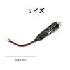 YFFSFDC Car Cigarette Lighter /24V Car Cigarette Lighter Extension Cable Power Plug Adapter 16AWG