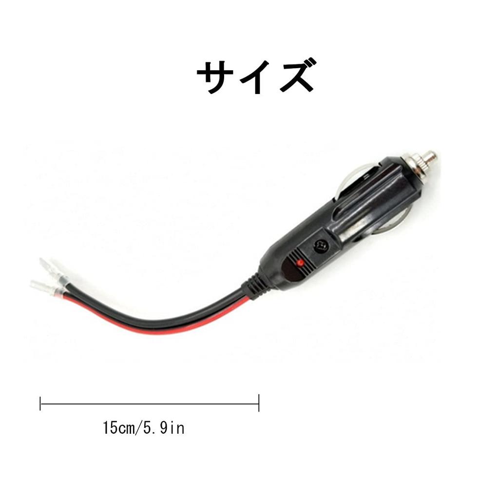 YFFSFDC Car Cigarette Lighter /24V Car Cigarette Lighter Extension Cable Power Plug Adapter 16AWG