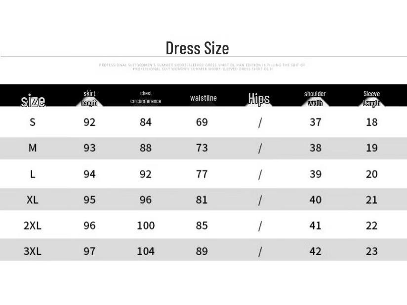 Elegant Professional Short-Sleeve A-Line Dress