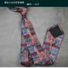 8CM Personalized Printed Hand-Tied Tie