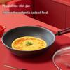 KSISE 32CM Carbon Steel Non-Coated Wok