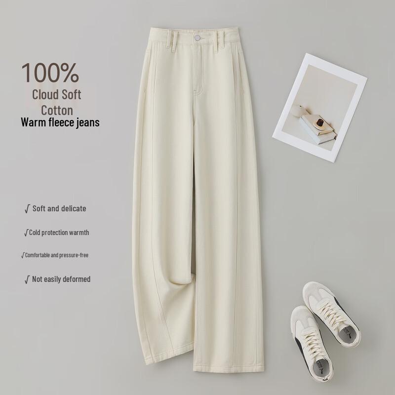 IHIMI Women s Warm Fleece-Lined Slim-Fit Denim Jeans L