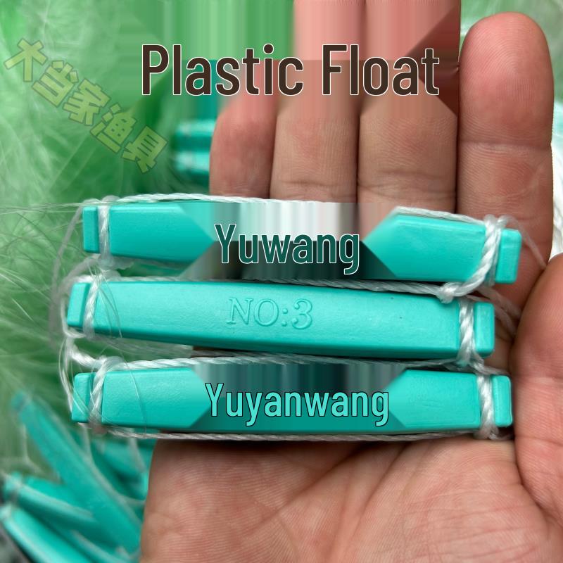 Thickened Three-Layer Green Wire Fishing Net for Large Fish