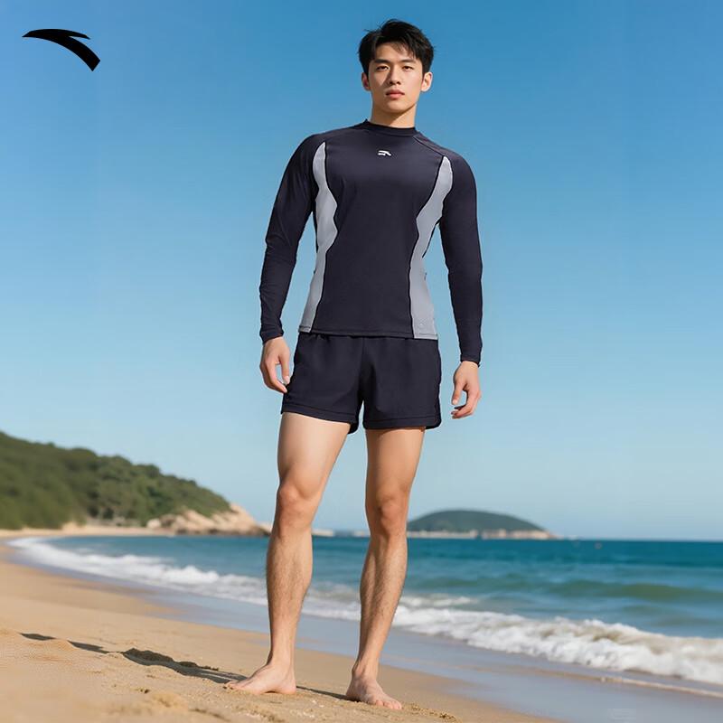 ANTA Men's Quick-Dry Loose-Fit Swim Trunks