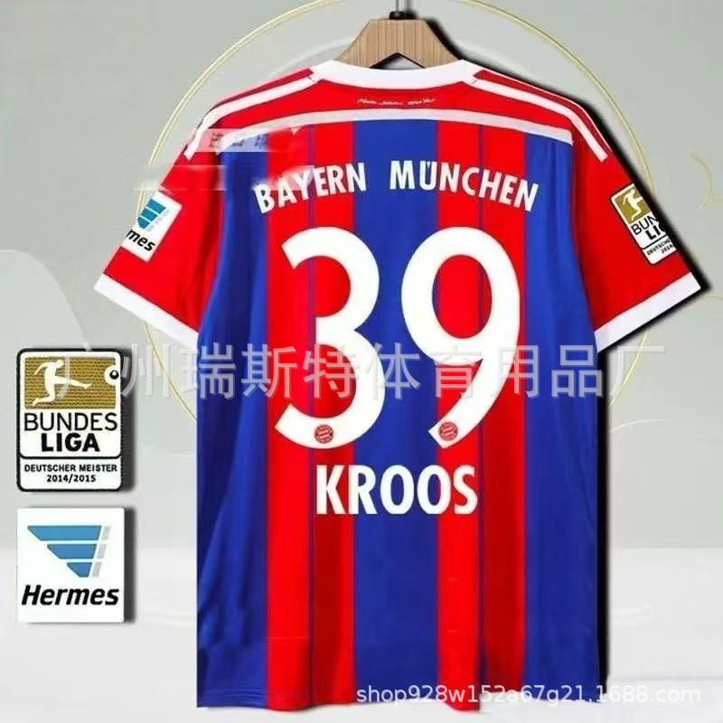 Retro Football Jerseys Collection Arsenal Newcastle PSG AC Milan Vintage Soccer Shirts Bamboo Fiber Breathable Sport Wear