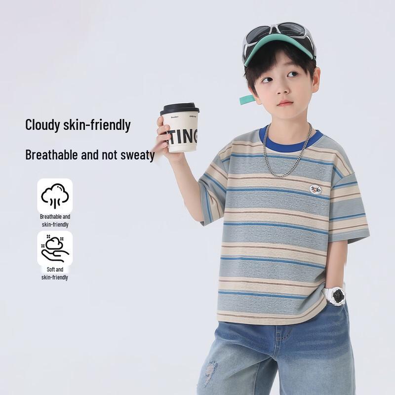Boys' Striped Summer T-shirt