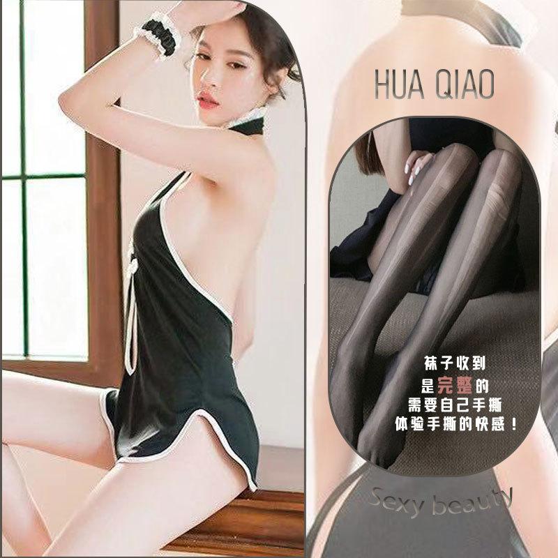 Sexy lingerie new classical cheongsam retro backless temptation uniform split fork women's flirting lingerie