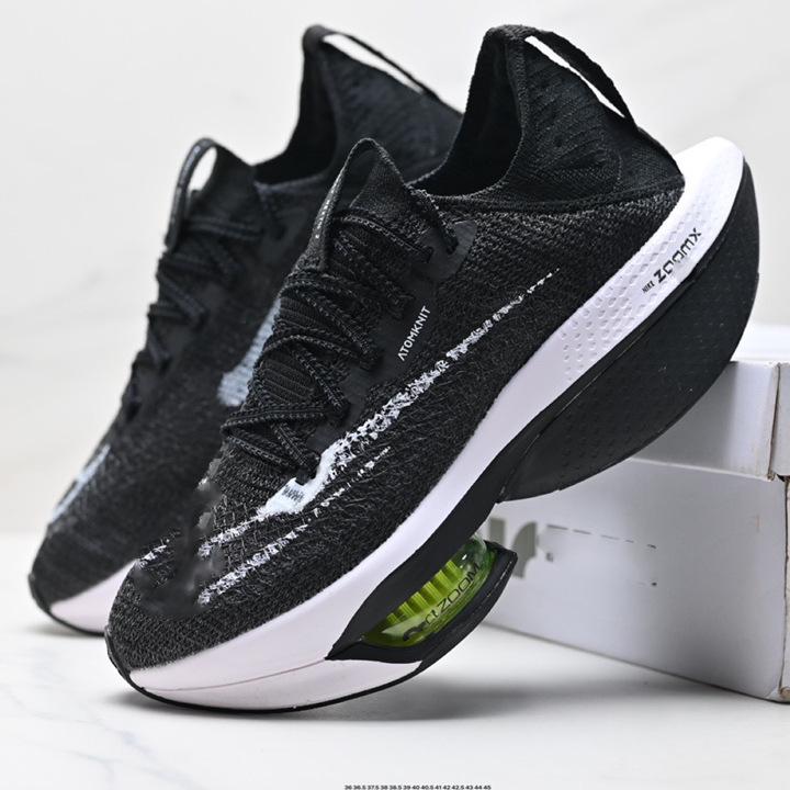 Next2 Pure Marathon Laufschuhe der 2. Generation mit Luftpolsterung – Atmungsaktives Mesh, stoßdämpfende Sneaker für Outdoor-Läufe