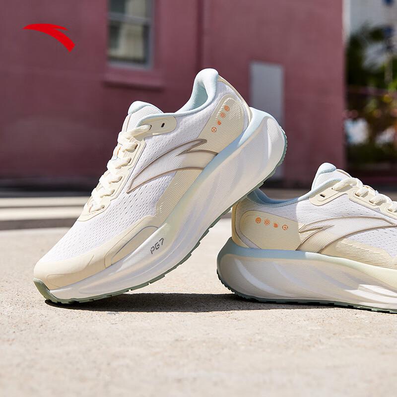 ANTA PG7 Lyu Bu 2.5 Women's Cushioning Running Shoes