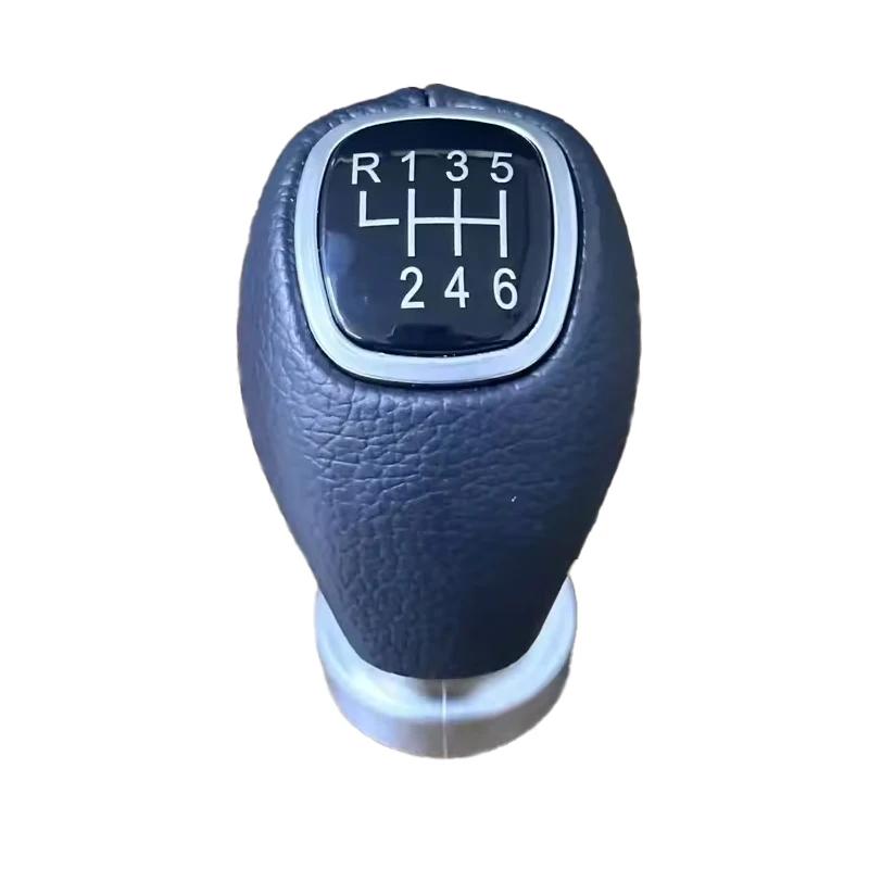 5/6 Speed Threaded Gear Shift Knob for Hyundai i10 i20 - Transmission Shifter Handle, Durable Car Cockpit Interior Accessories
