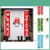 Festive Nonwoven Christmas Garland Door Curtain For Holiday Scene Decoration