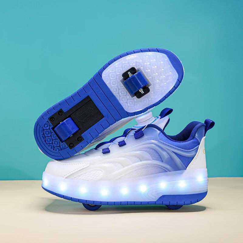 Yimai Luminous Double-Wheel Roller Shoes