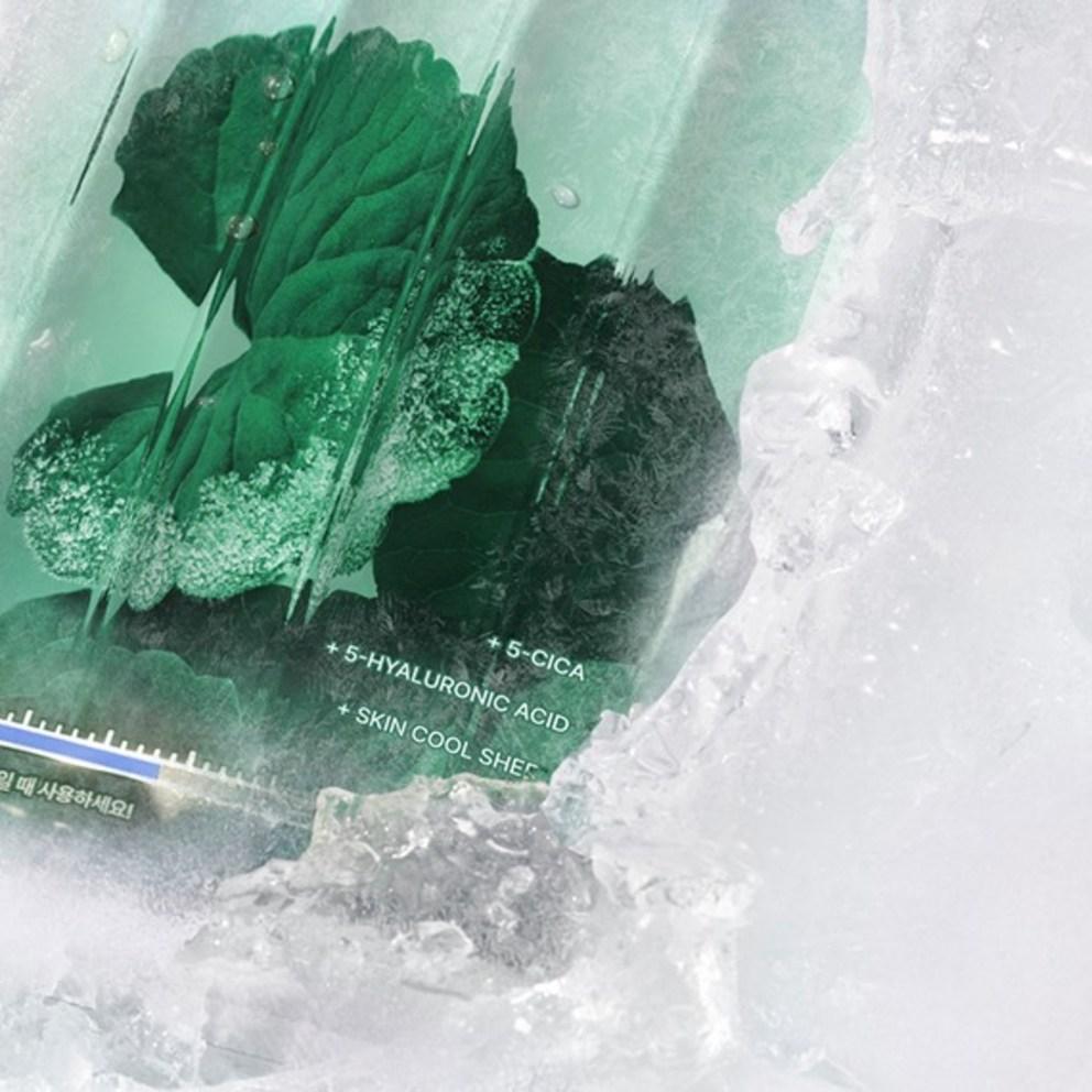 Dr.G Red Blemish Cool Soothing Mask, 10 sheets