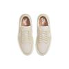 New JORDAN 1 Elevate Low Coconut Milk Women's DH7004-101