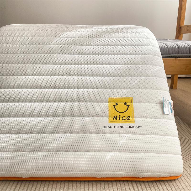 2025 Smiley Face Cotton Soybean Fiber Dorm Mattress