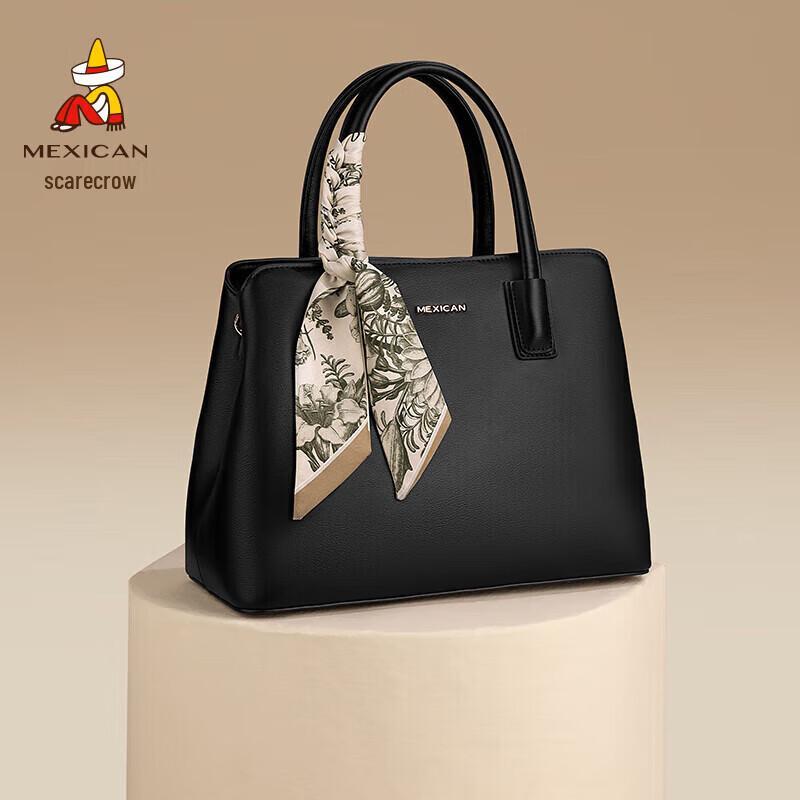 Соломенная элегантная женская сумка-тоут