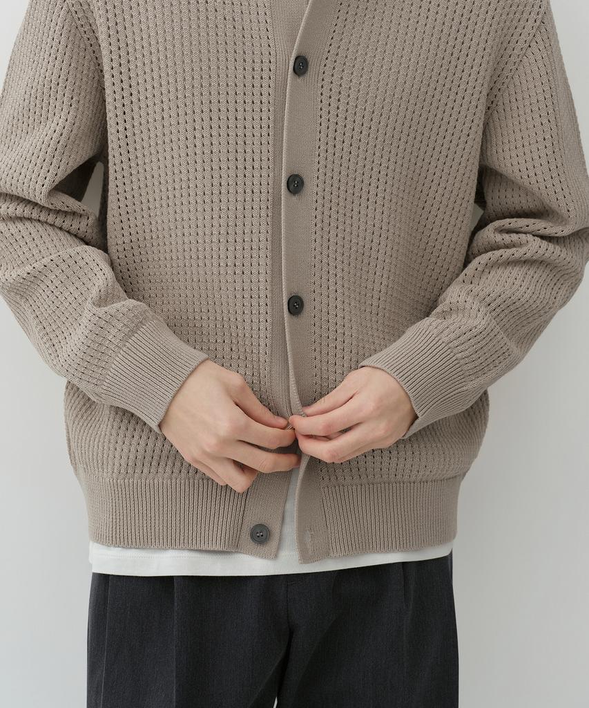 Musinsa Standard Crochet Knit Collared Cardigan [Grayish Beige]