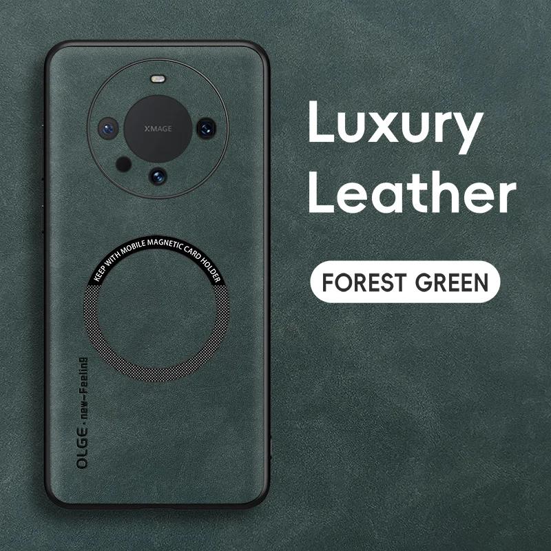 For Huawei Mate 60 60 Pro 60 ProPlus Fine Hole Sheepskin Magnetic TPU Soft Edge Anti-Drop Anti Fingerprint Phone Case