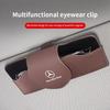Custodia per Occhiali da Sole per Auto GLC GLB Scatola Porta Occhiali da Sole Accessori per Mercedes Benz AMG GLE GLS CLS GLC CLA GLA GLK ML C197 R231