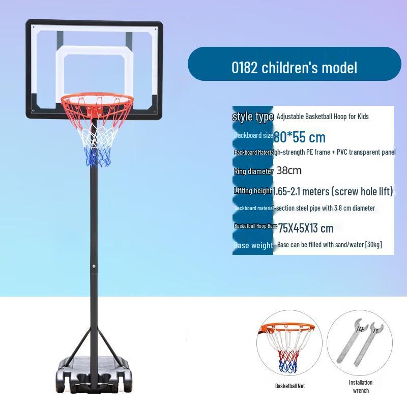 Adjustable Portable Basketball Hoop for Kids and Adults