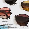VVC Ultra-Light Polygon Gradient UV Protection Sunglasses