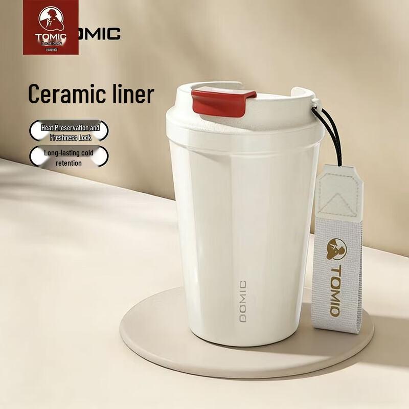 TOMIC Portable Ceramic Lined Insulated Coffee Mug